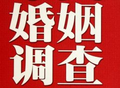 「修文县调查取证」诉讼离婚需提供证据有哪些