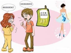 修文县寻人公司就单身女孩失踪原因总结